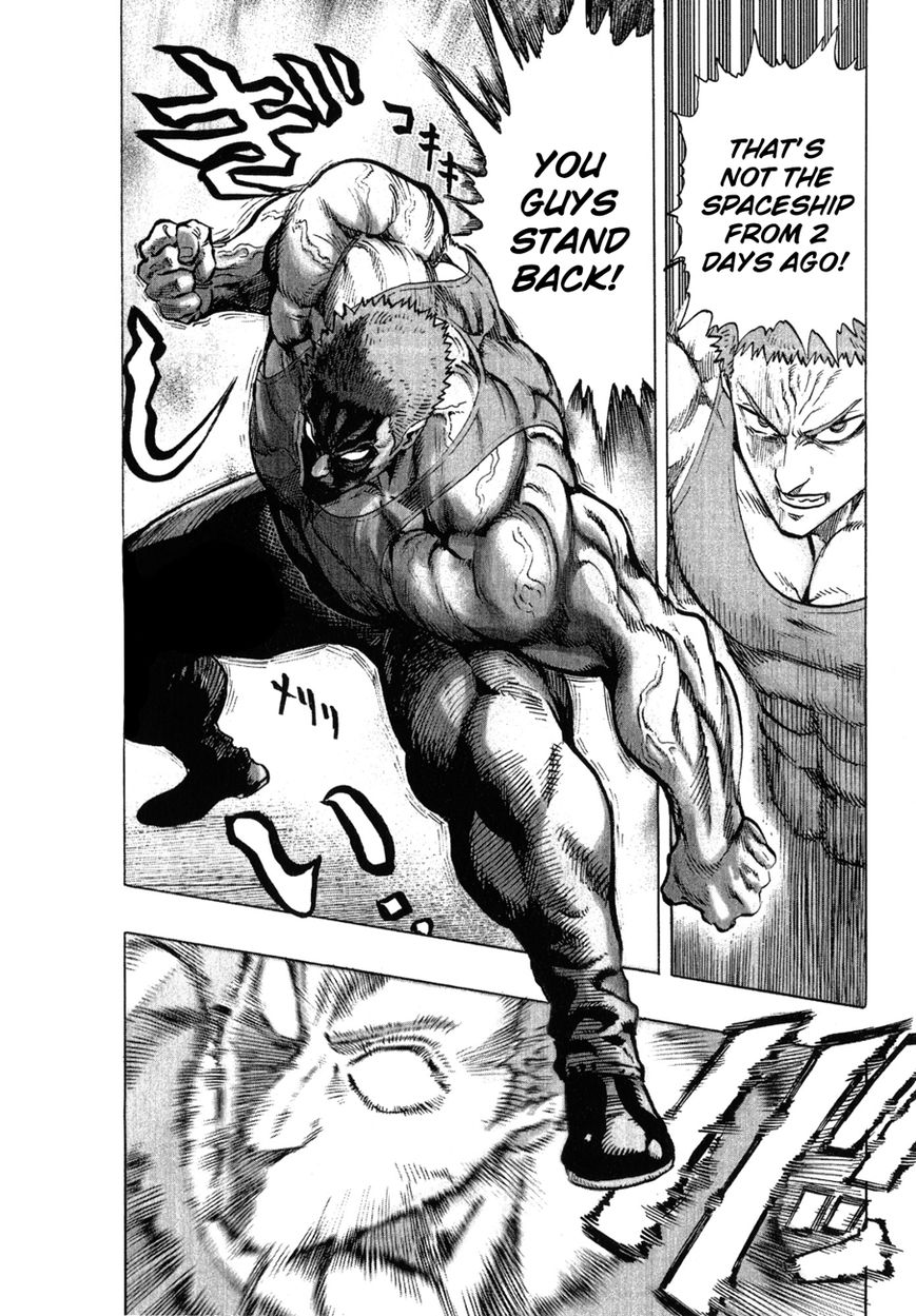 One Punch Man - Chapter 36.5 image 15